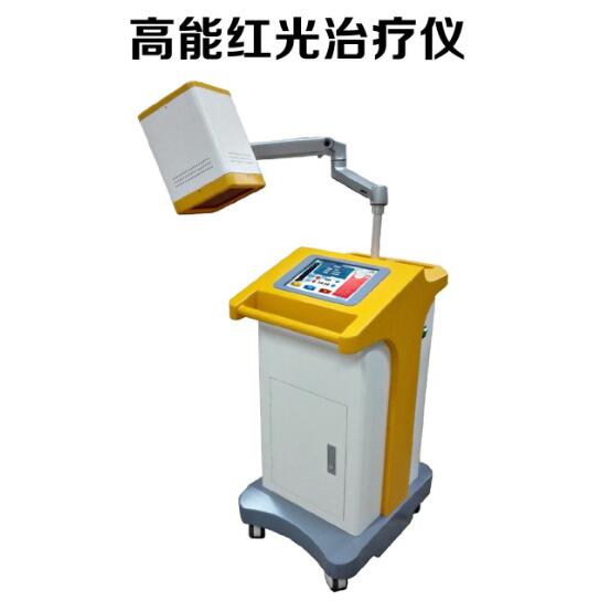Red Light Therapy Instrument